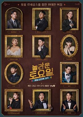 泛页面关键词3370