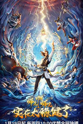 泛页面关键词2675