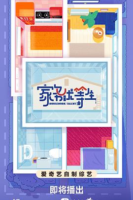 泛页面关键词2551