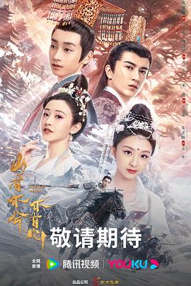 泛页面关键词4912